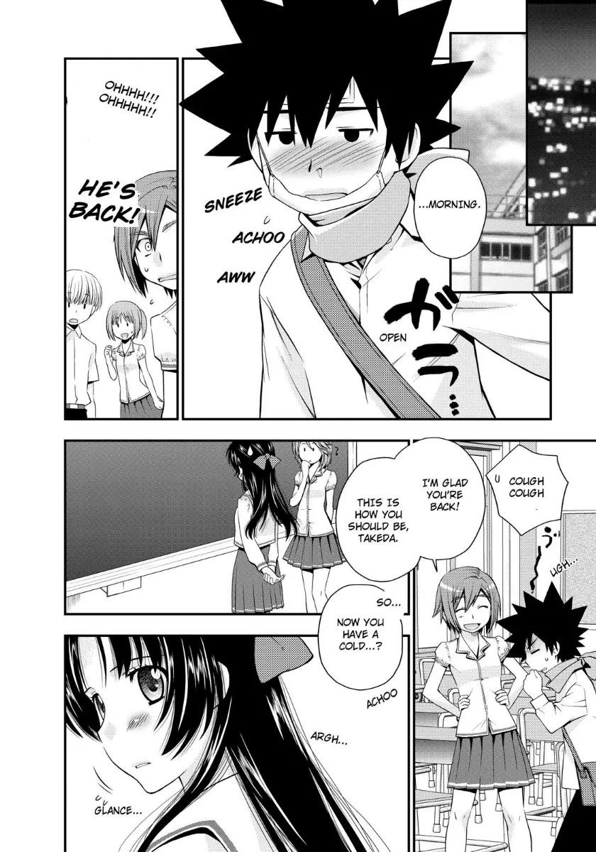Kanpeki na Kanojo Chapter 18 page 22 - Chapter 18