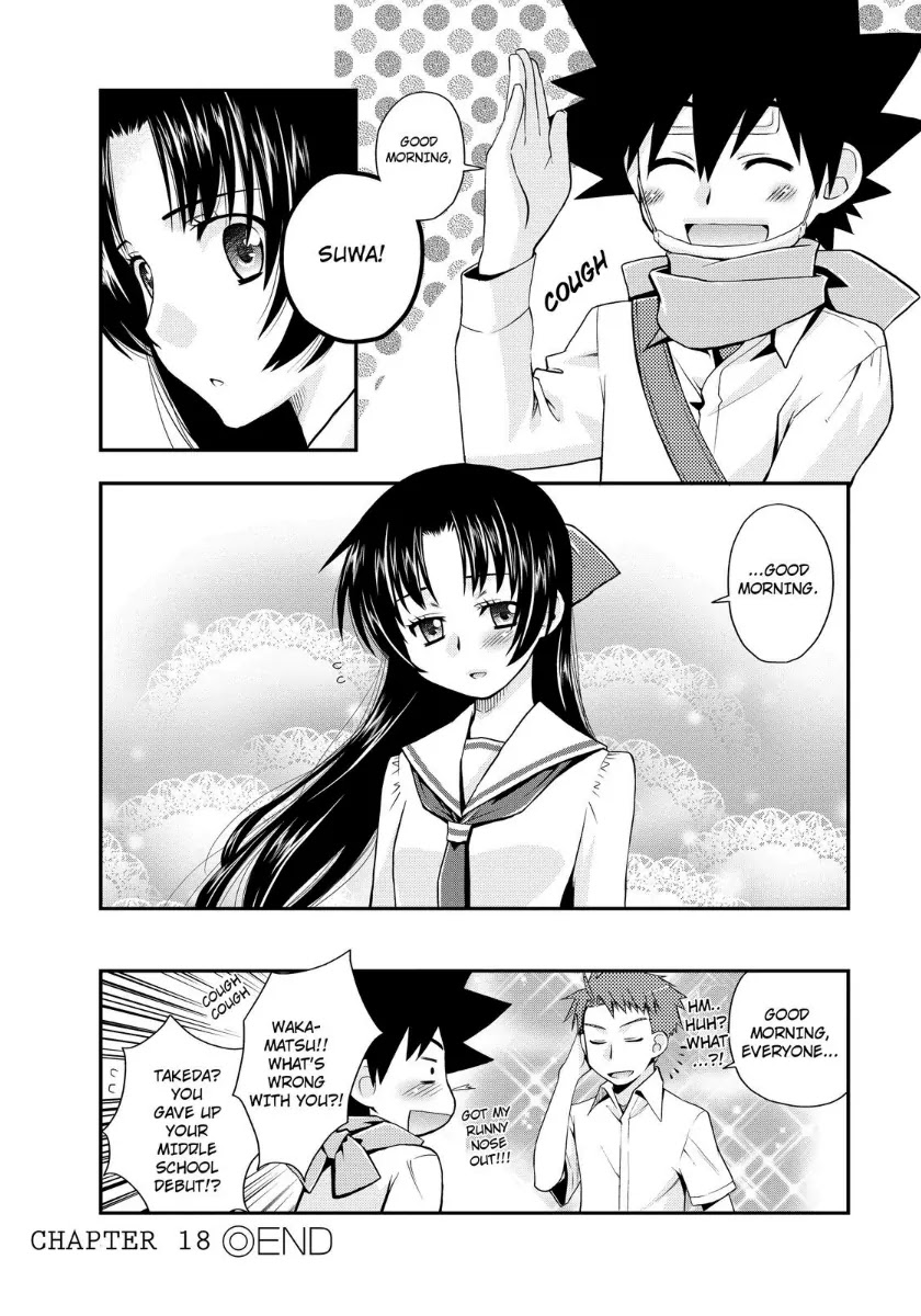 Kanpeki na Kanojo Chapter 18 page 24 - Chapter 18