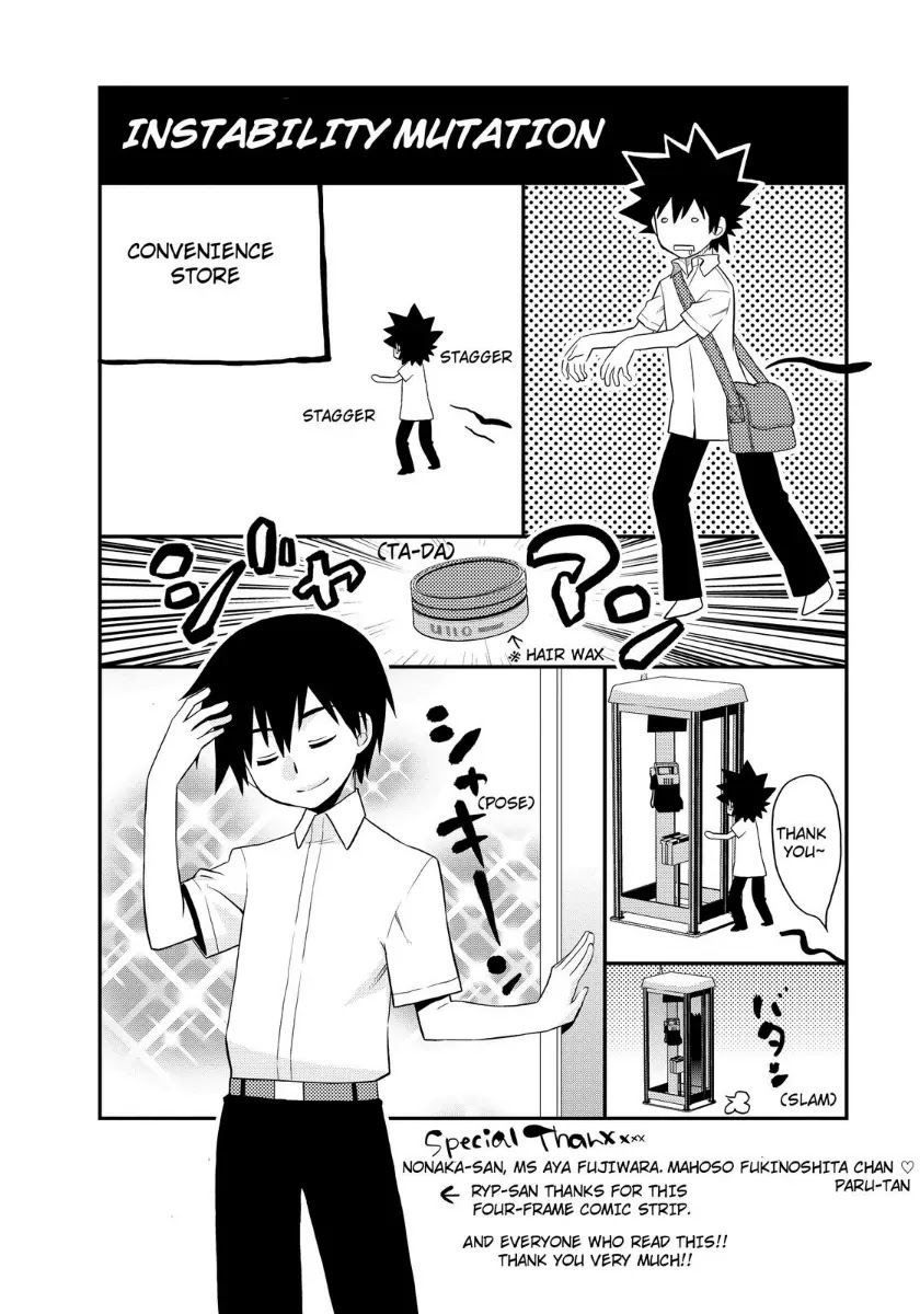 Kanpeki na Kanojo Chapter 18 page 26 - Chapter 18