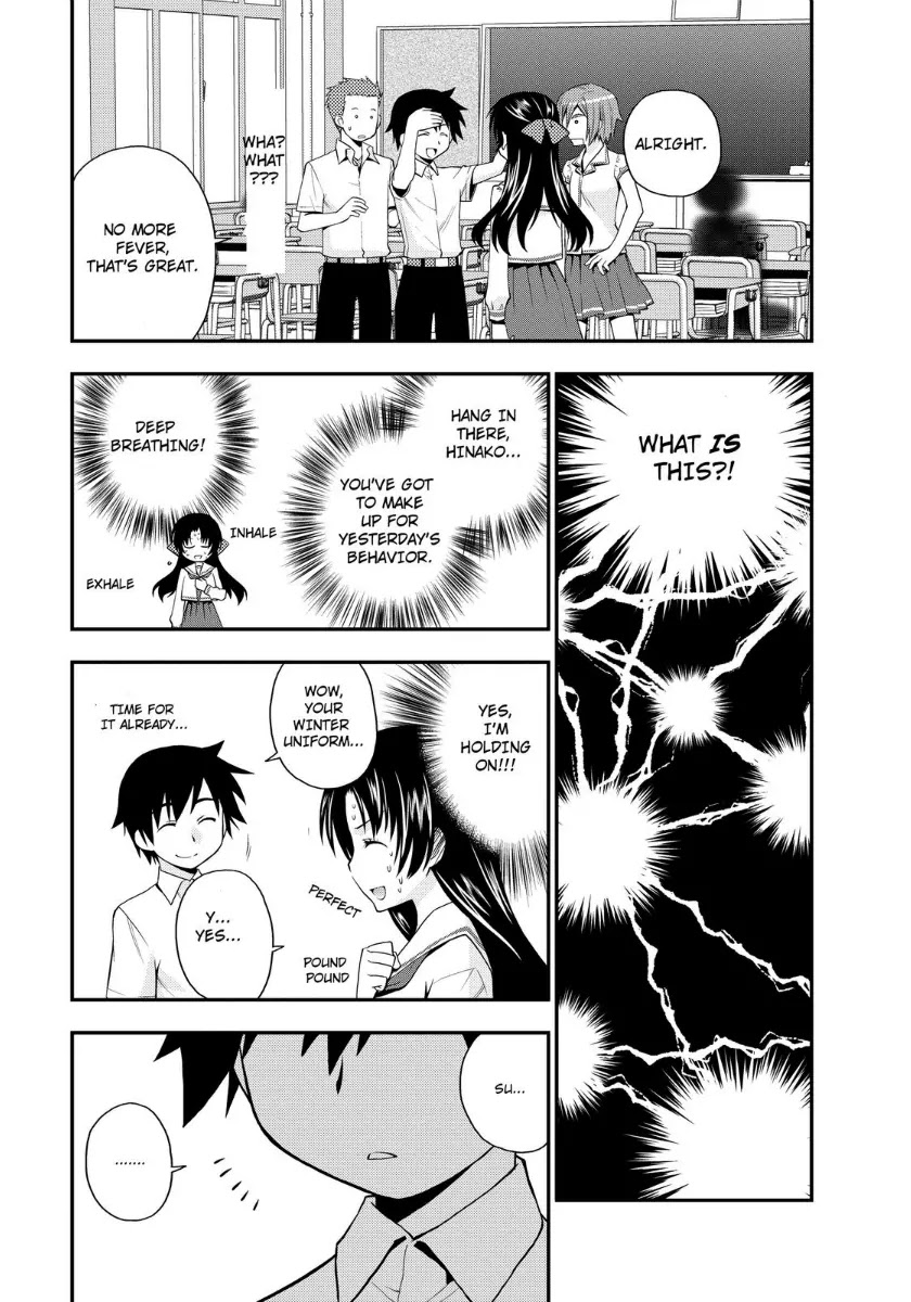 Kanpeki na Kanojo Chapter 18 page 3 - Chapter 18