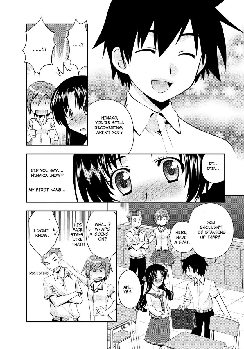 Kanpeki na Kanojo Chapter 18 page 4 - Chapter 18
