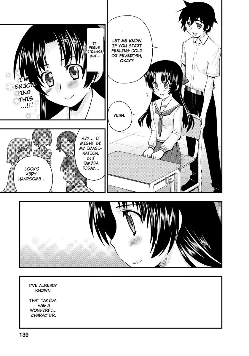 Kanpeki na Kanojo Chapter 18 page 5 - Chapter 18