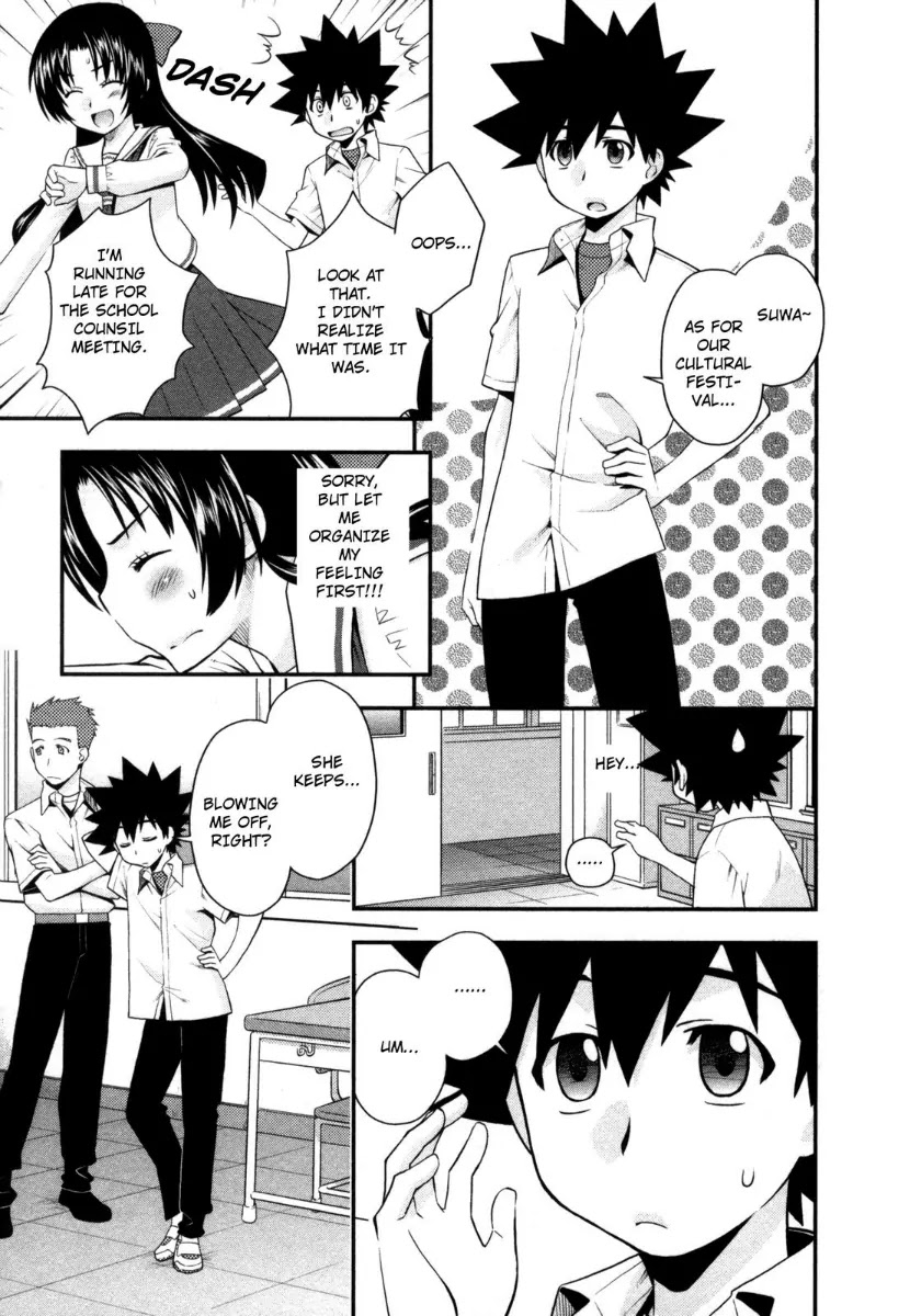 Kanpeki na Kanojo Chapter 19 page 16 - Chapter 19