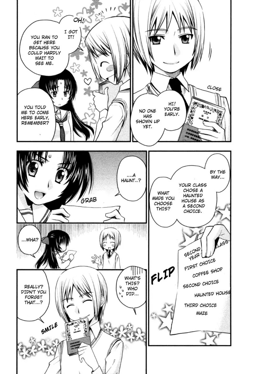 Kanpeki na Kanojo Chapter 19 page 18 - Chapter 19