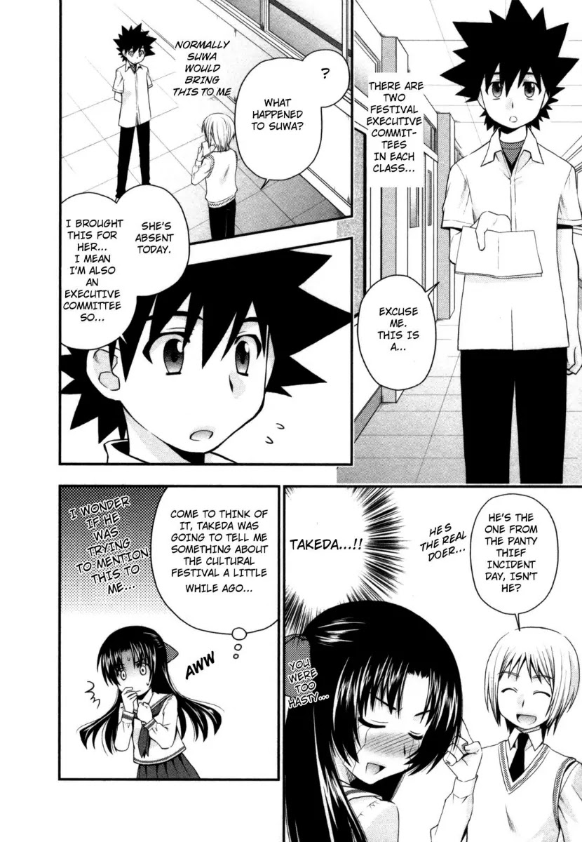 Kanpeki na Kanojo Chapter 19 page 19 - Chapter 19
