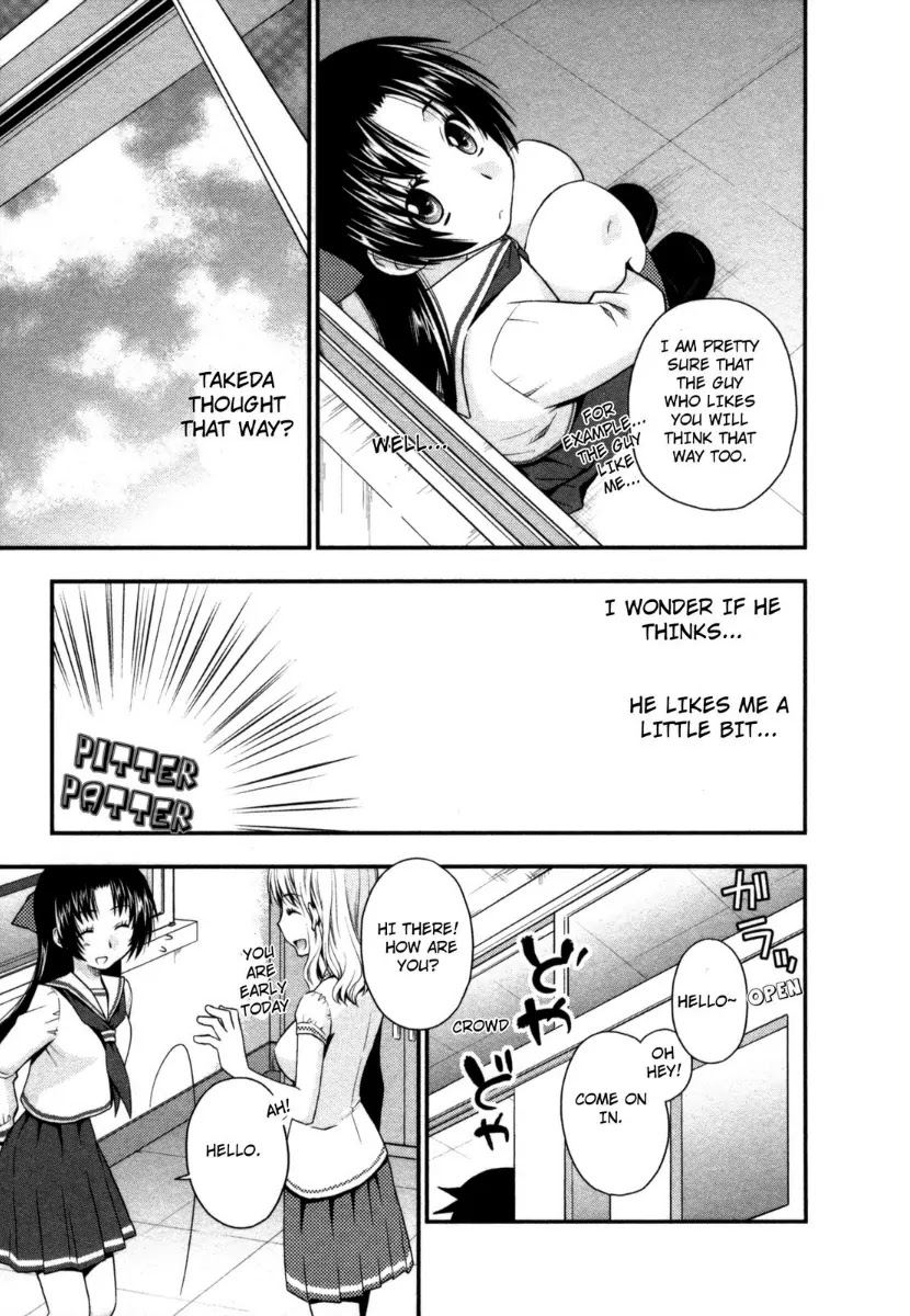 Kanpeki na Kanojo Chapter 19 page 26 - Chapter 19