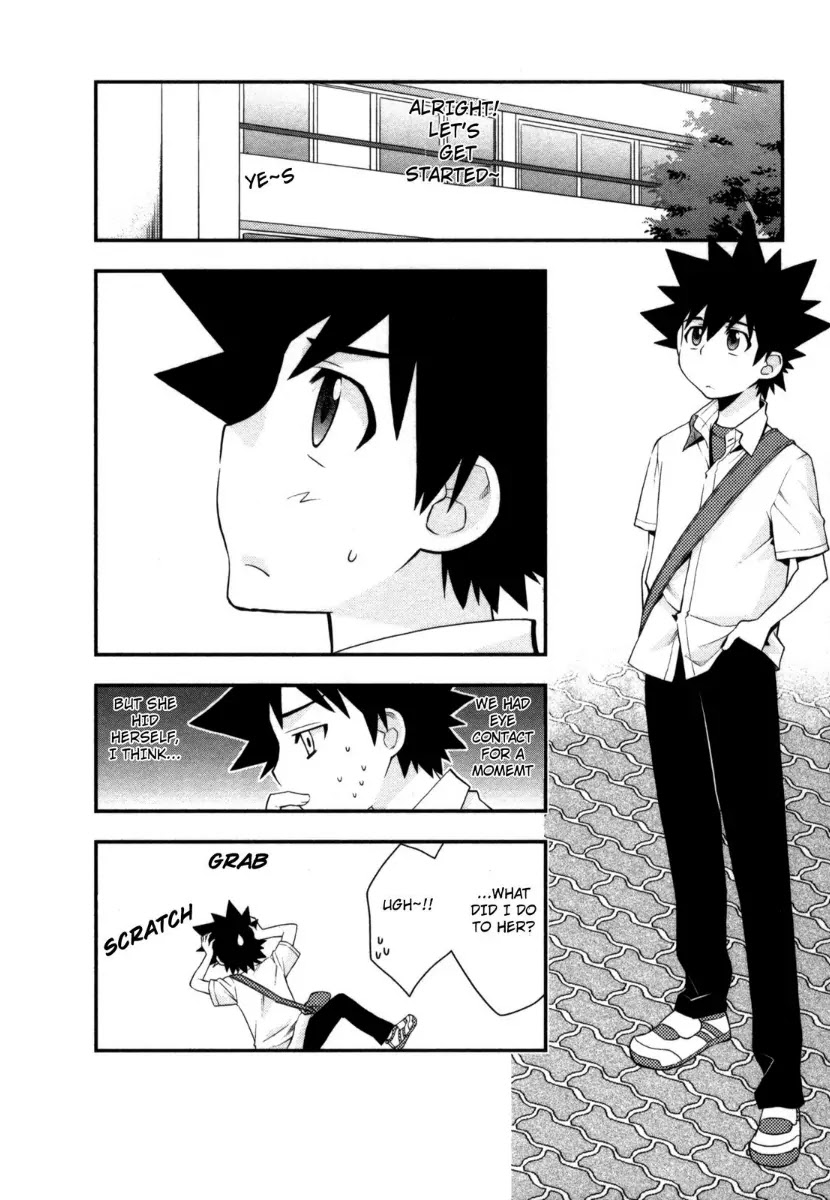 Kanpeki na Kanojo Chapter 19 page 27 - Chapter 19
