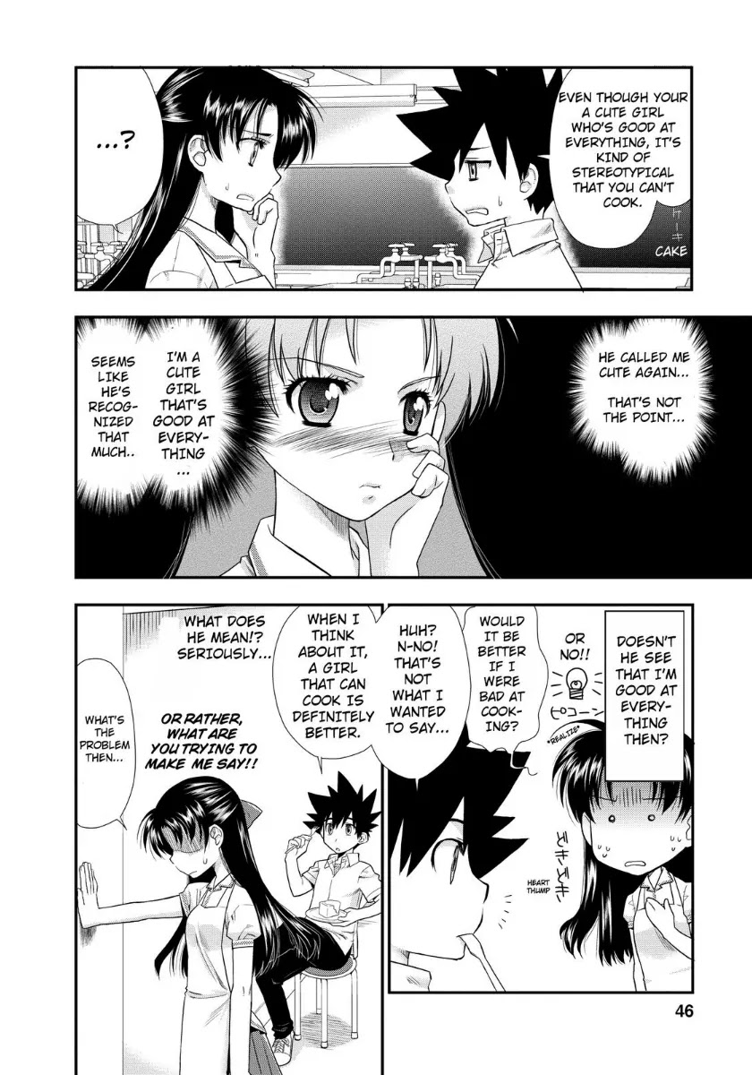 Kanpeki na Kanojo Chapter 2 page 16 - Chapter 2