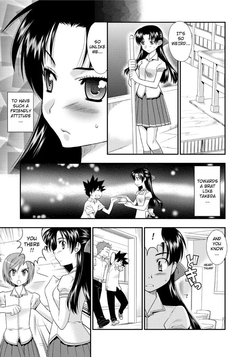 Kanpeki na Kanojo Chapter 2 page 19 - Chapter 2