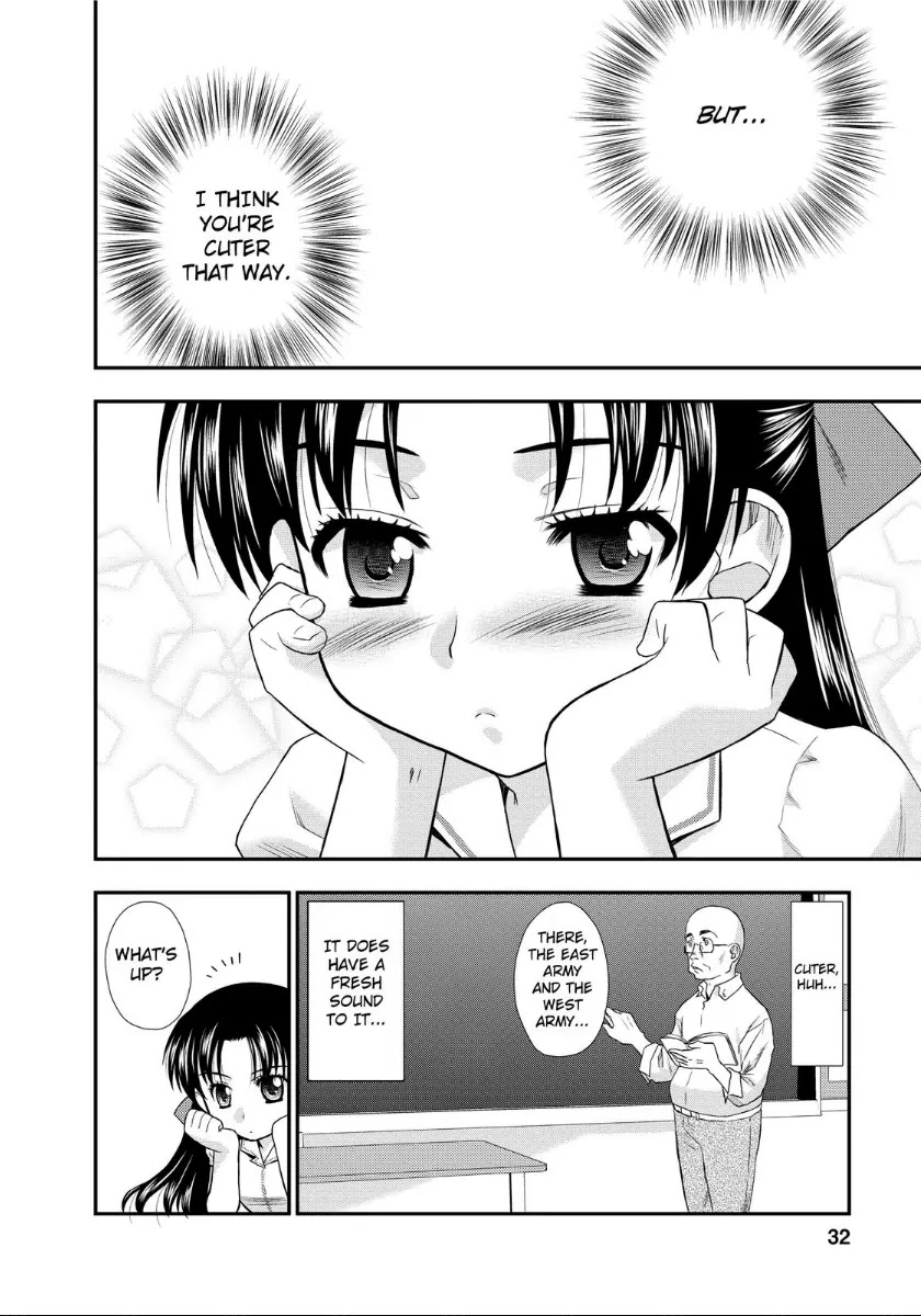 Kanpeki na Kanojo Chapter 2 page 2 - Chapter 2