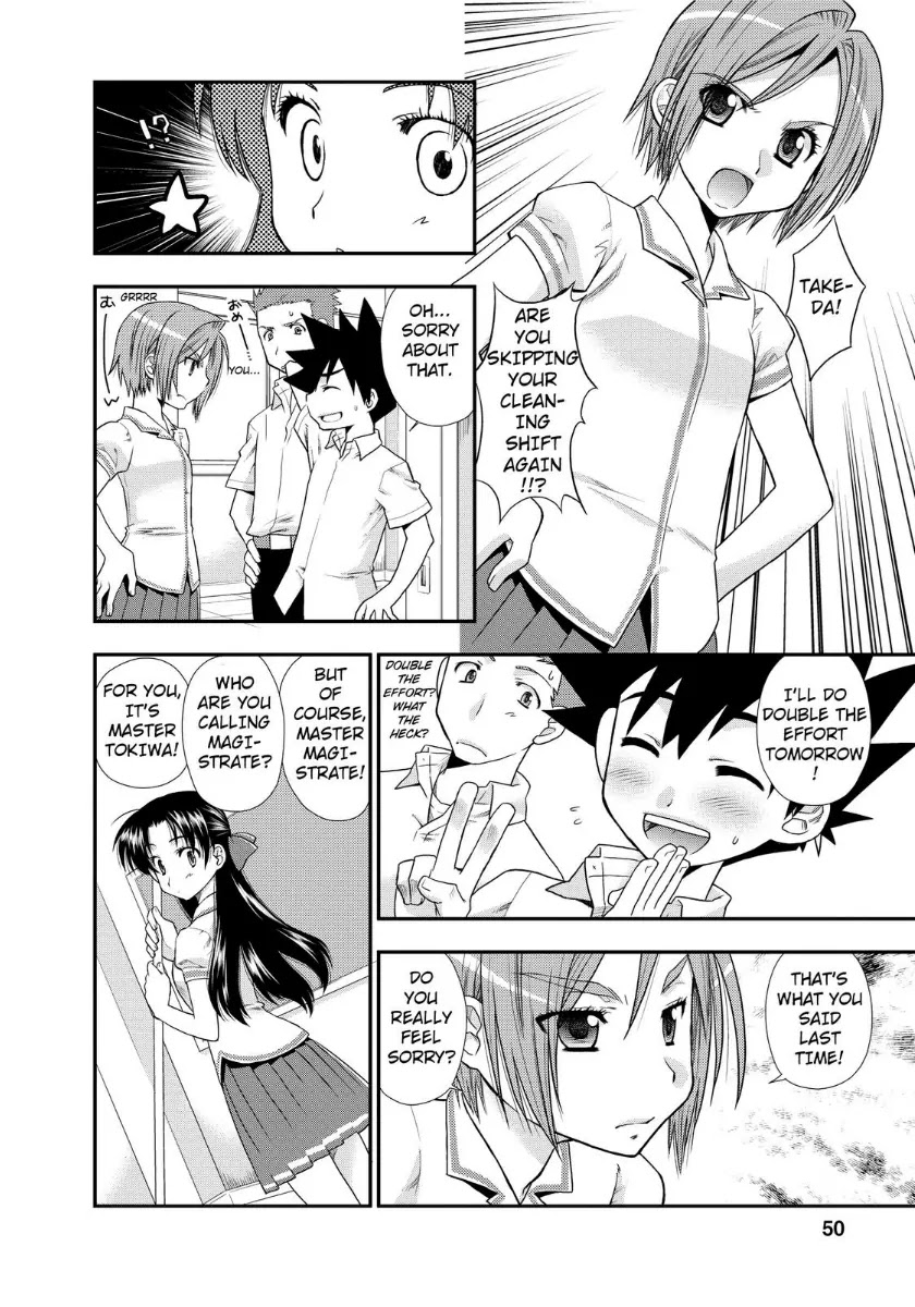 Kanpeki na Kanojo Chapter 2 page 20 - Chapter 2