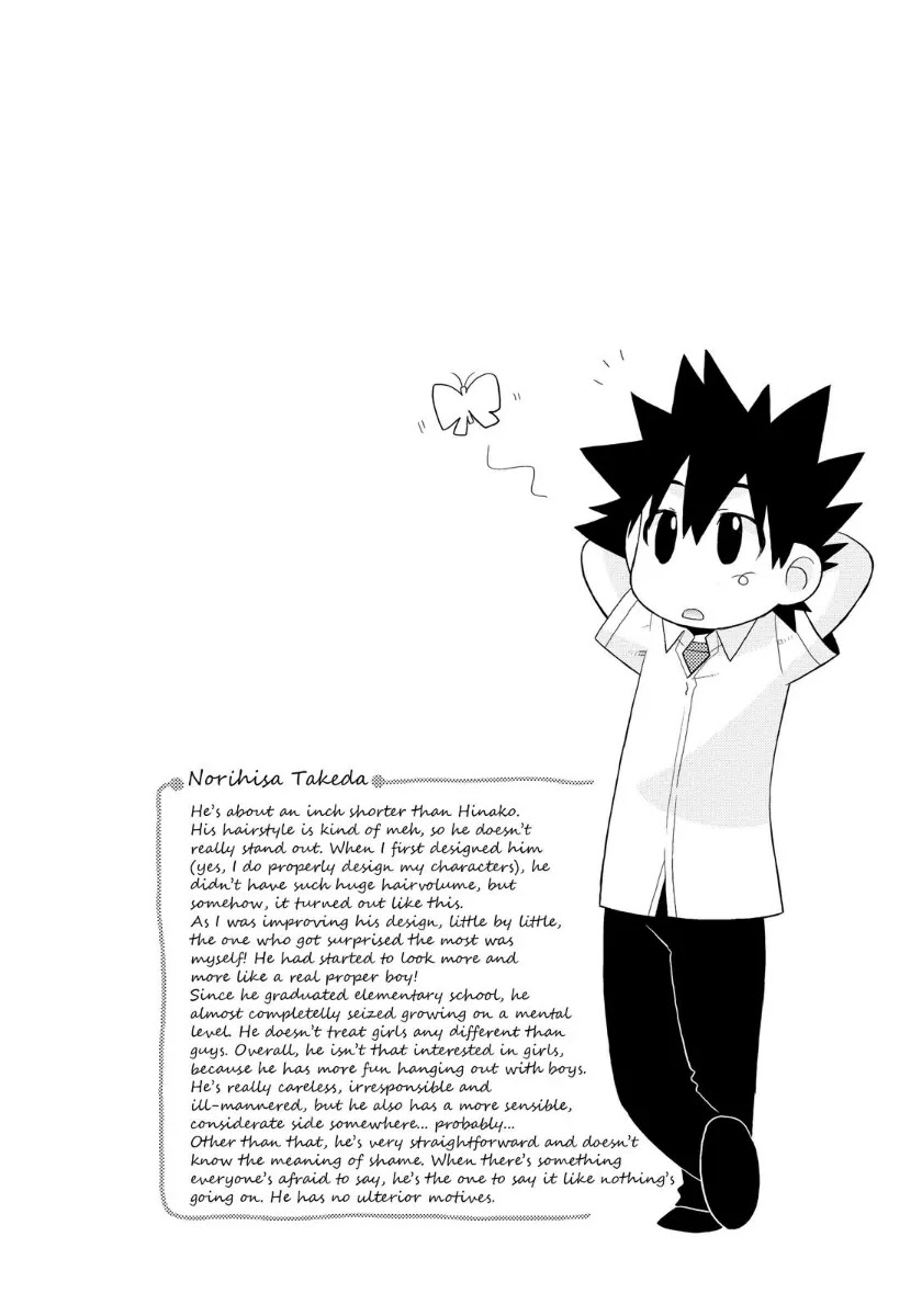 Kanpeki na Kanojo Chapter 2 page 26 - Chapter 2