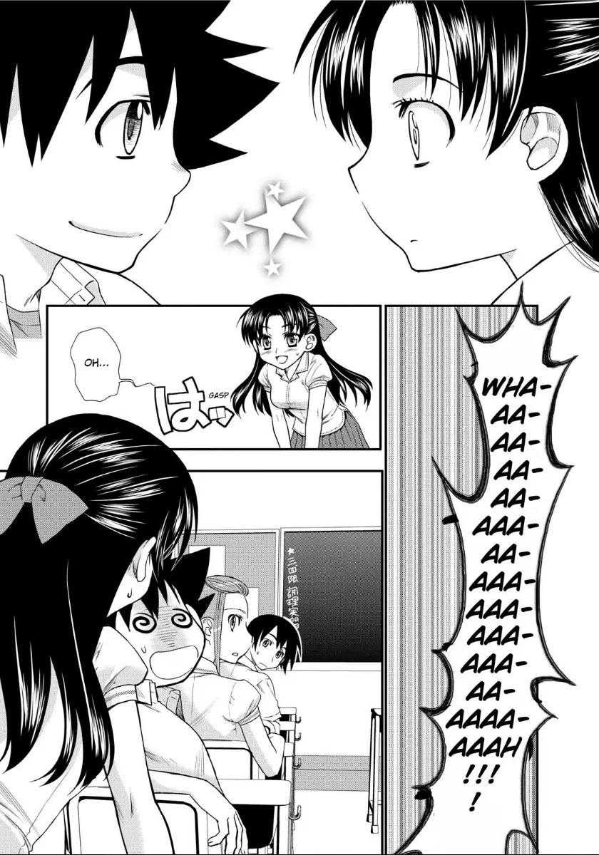 Kanpeki na Kanojo Chapter 2 page 3 - Chapter 2