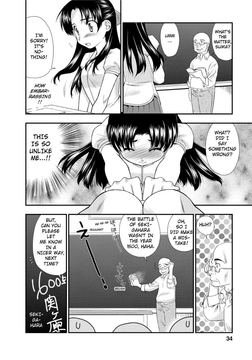 Kanpeki na Kanojo Chapter 2 page 4 - Chapter 2