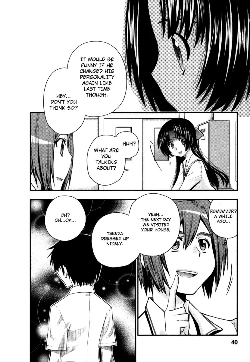 Kanpeki na Kanojo Chapter 20 page 10 - Chapter 20