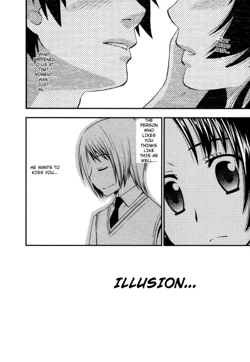 Kanpeki na Kanojo Chapter 20 page 12 - Chapter 20