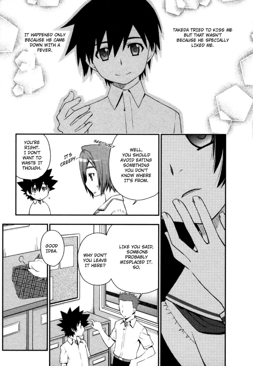 Kanpeki na Kanojo Chapter 20 page 13 - Chapter 20