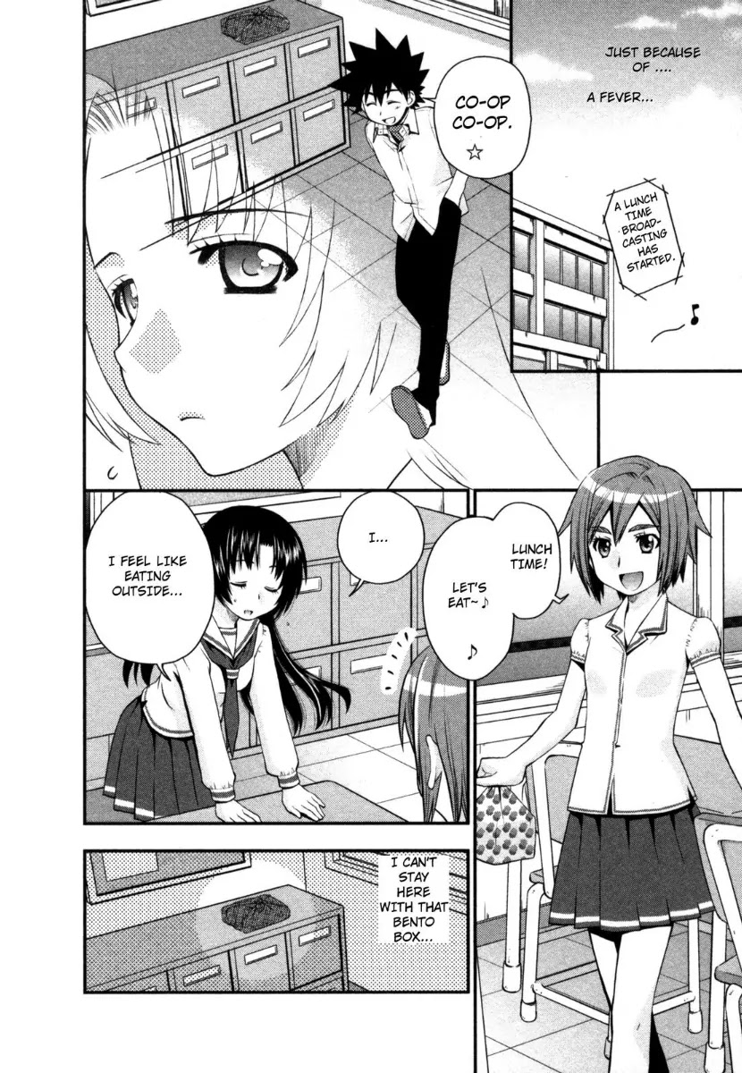 Kanpeki na Kanojo Chapter 20 page 14 - Chapter 20