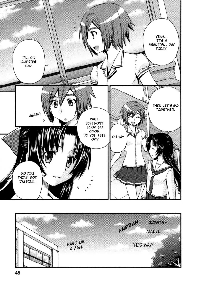 Kanpeki na Kanojo Chapter 20 page 15 - Chapter 20