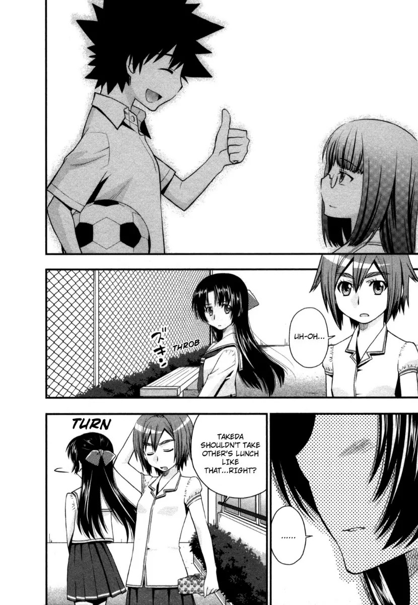 Kanpeki na Kanojo Chapter 20 page 20 - Chapter 20