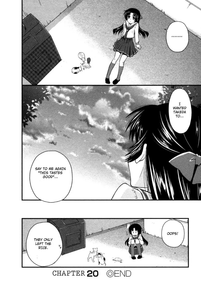 Kanpeki na Kanojo Chapter 20 page 24 - Chapter 20