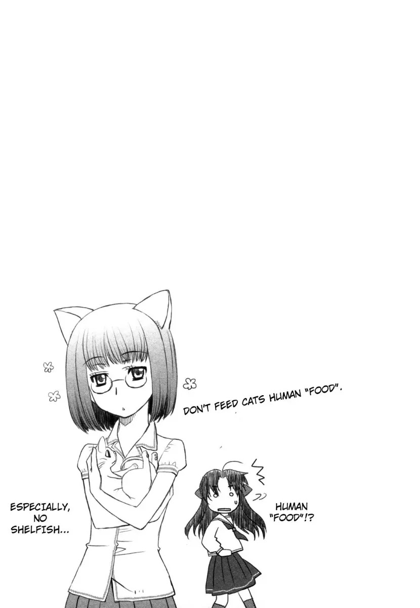 Kanpeki na Kanojo Chapter 20 page 25 - Chapter 20