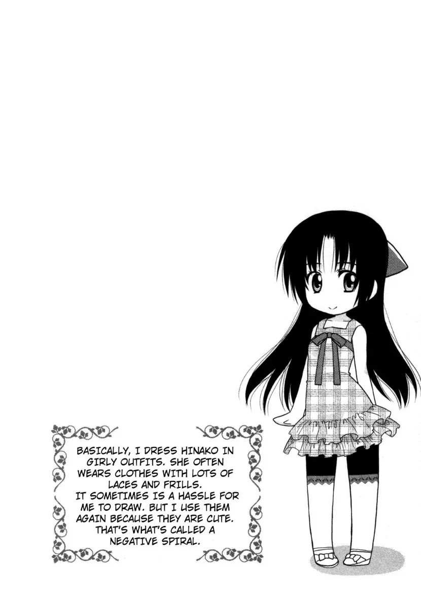 Kanpeki na Kanojo Chapter 20 page 26 - Chapter 20