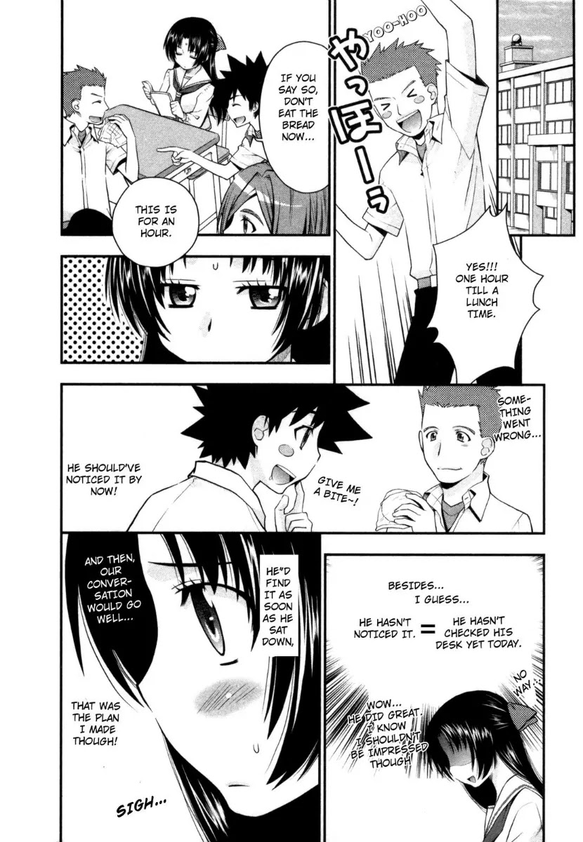Kanpeki na Kanojo Chapter 20 page 4 - Chapter 20