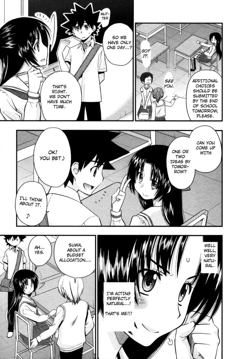 Kanpeki na Kanojo Chapter 21 page 11 - Chapter 21