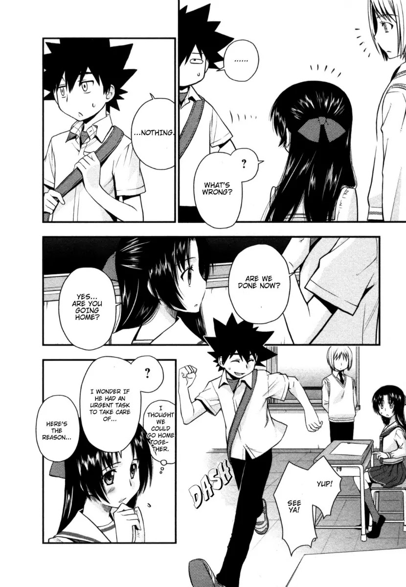 Kanpeki na Kanojo Chapter 21 page 12 - Chapter 21