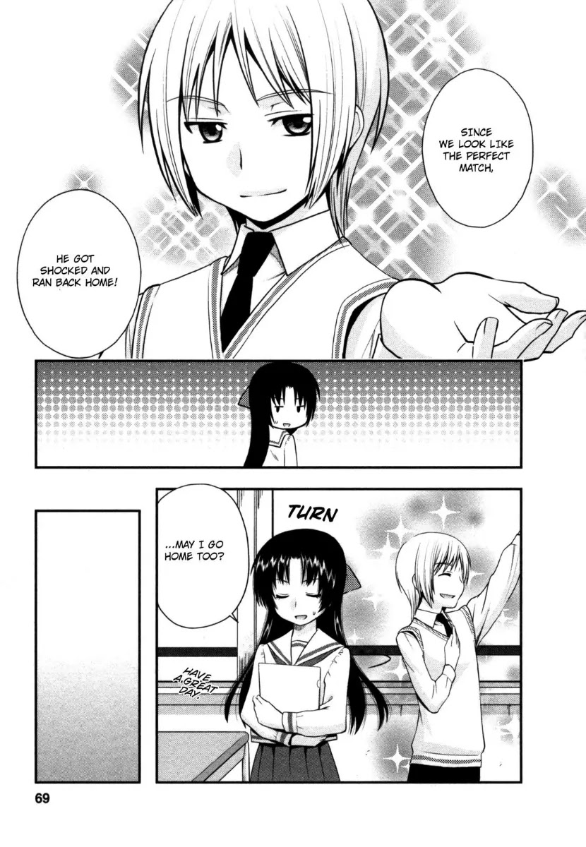 Kanpeki na Kanojo Chapter 21 page 13 - Chapter 21