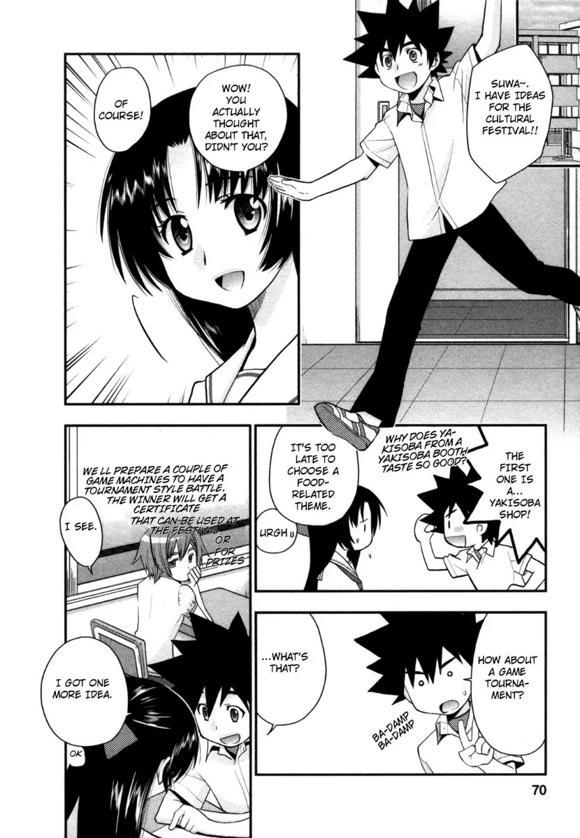 Kanpeki na Kanojo Chapter 21 page 14 - Chapter 21