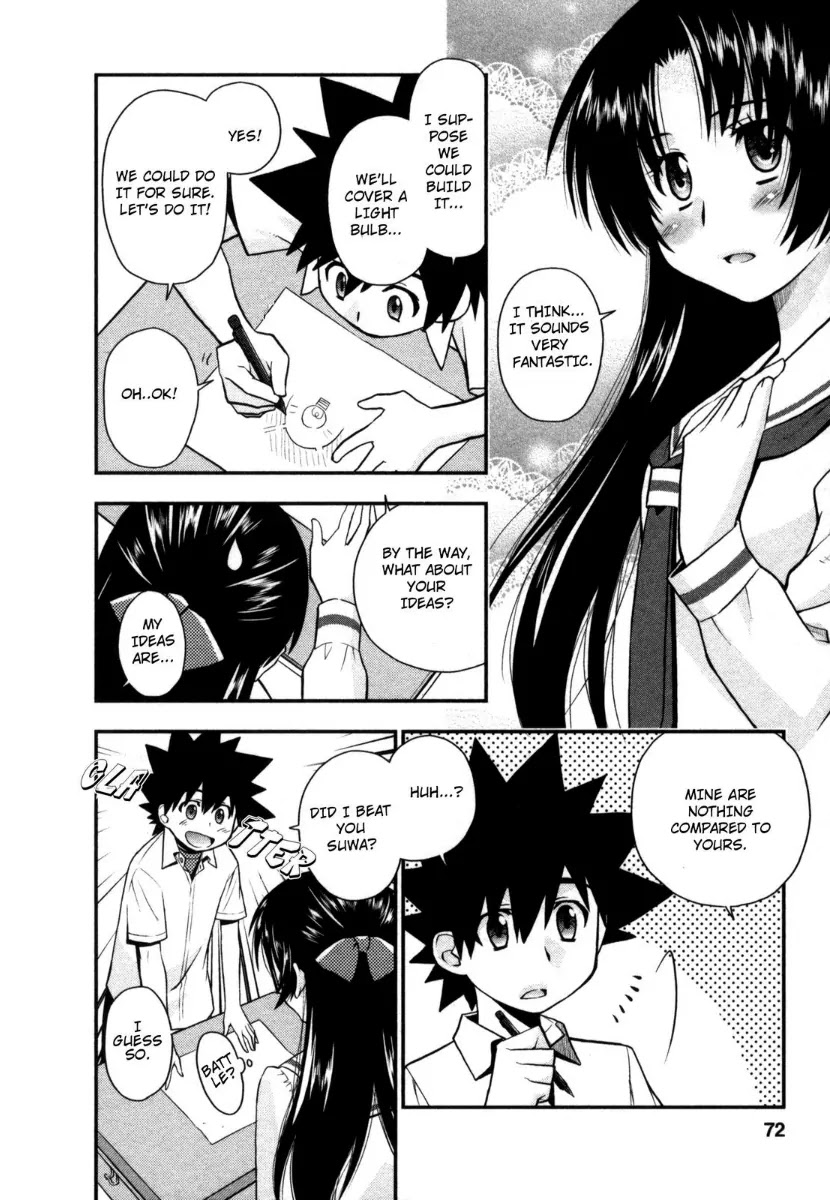 Kanpeki na Kanojo Chapter 21 page 16 - Chapter 21
