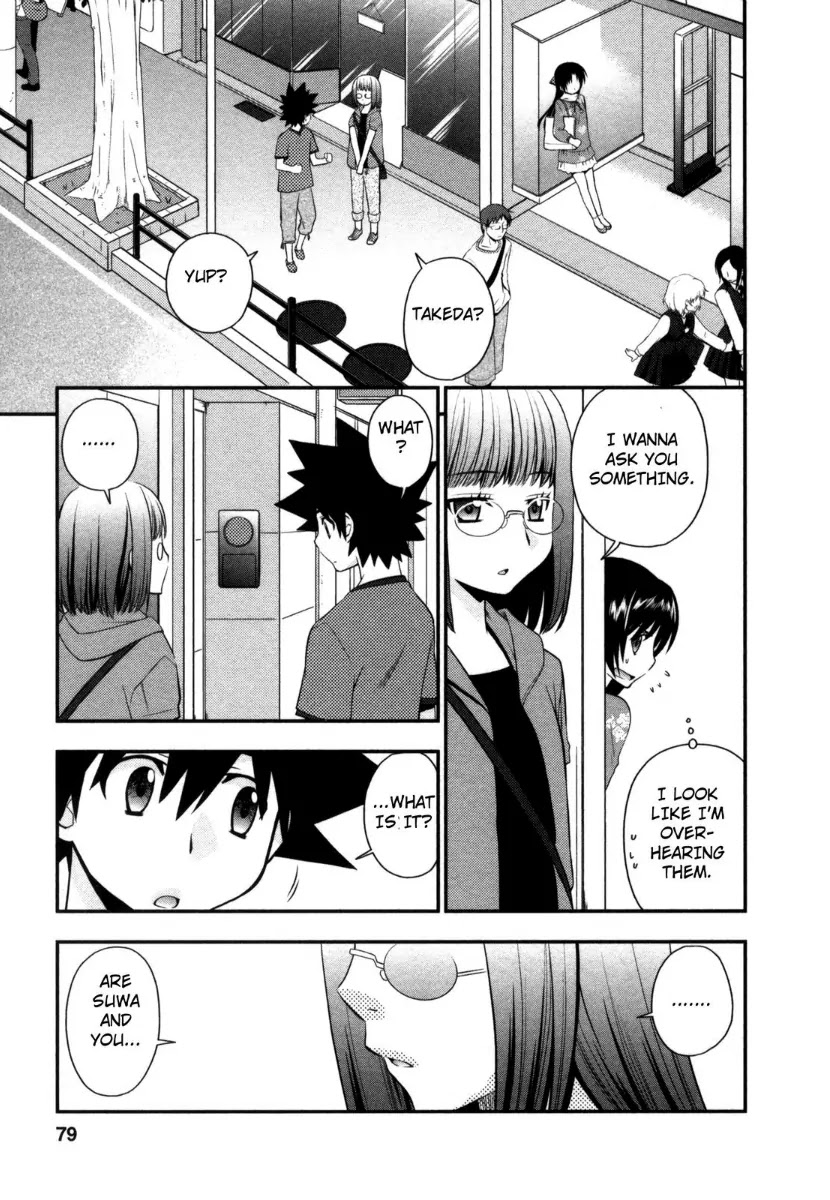 Kanpeki na Kanojo Chapter 21 page 23 - Chapter 21