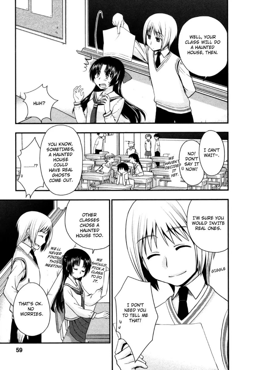 Kanpeki na Kanojo Chapter 21 page 3 - Chapter 21