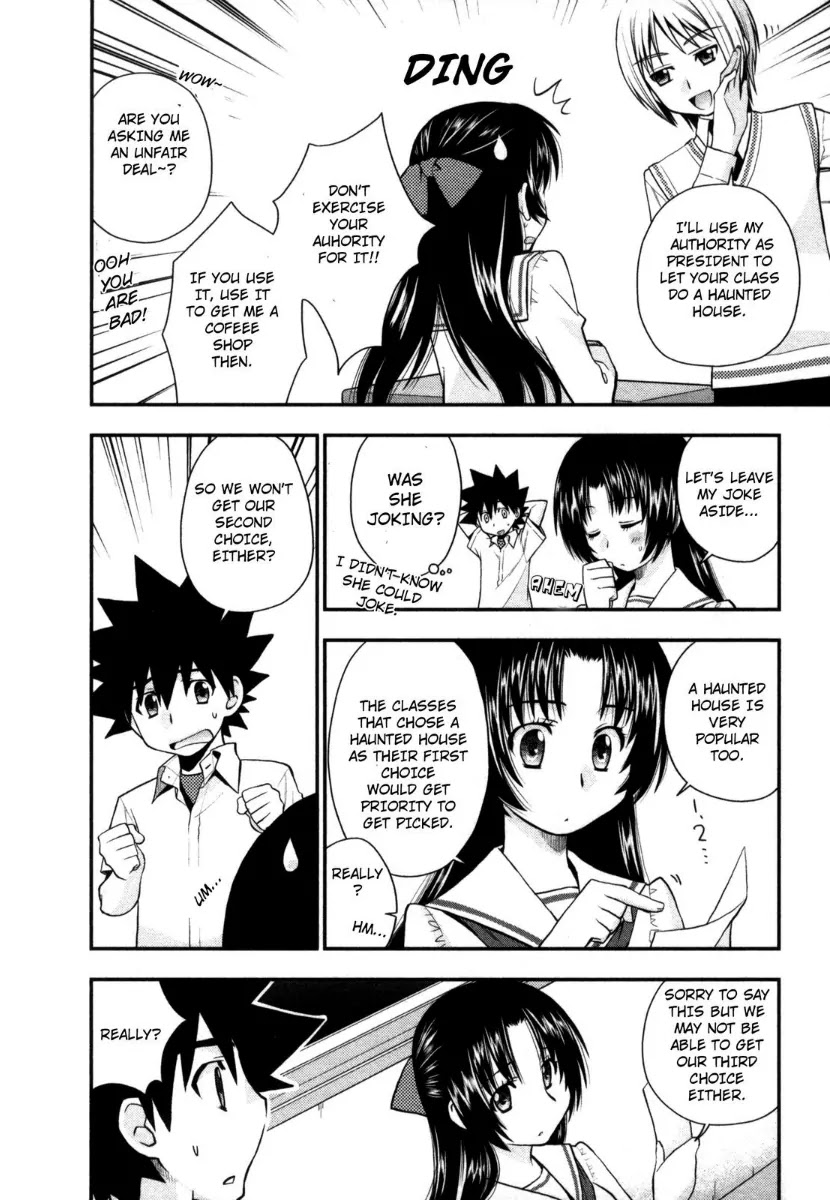 Kanpeki na Kanojo Chapter 21 page 4 - Chapter 21