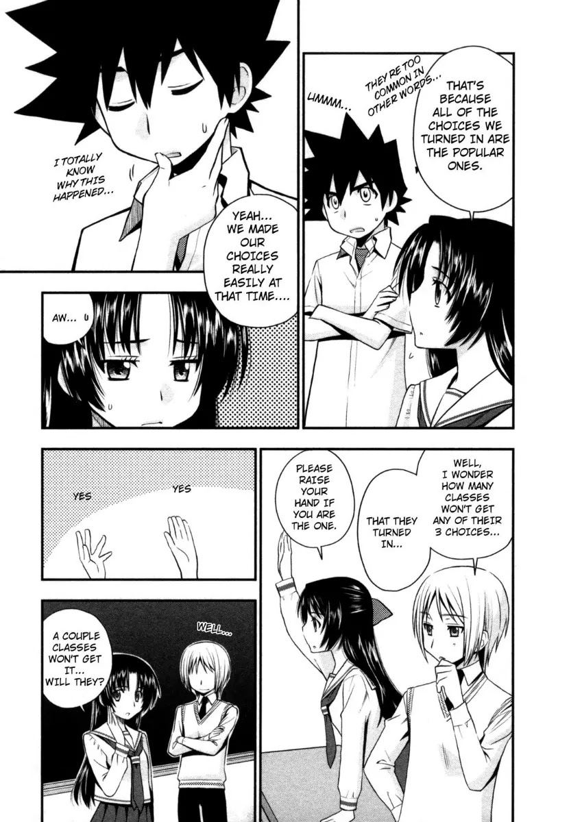 Kanpeki na Kanojo Chapter 21 page 5 - Chapter 21
