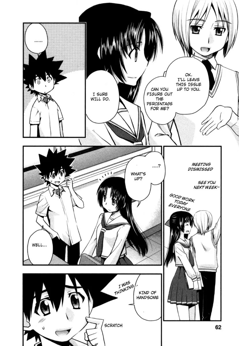 Kanpeki na Kanojo Chapter 21 page 6 - Chapter 21