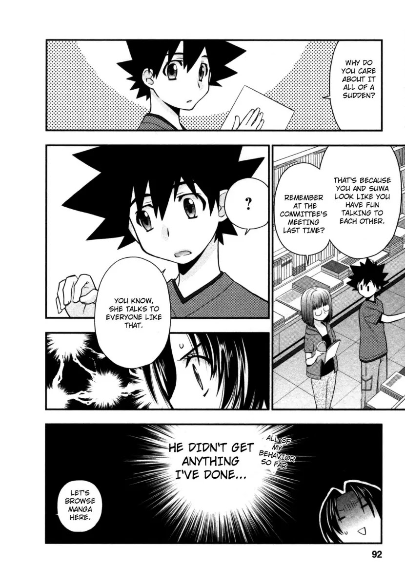 Kanpeki na Kanojo Chapter 22 page 10 - Chapter 22