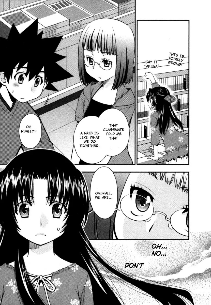 Kanpeki na Kanojo Chapter 22 page 15 - Chapter 22