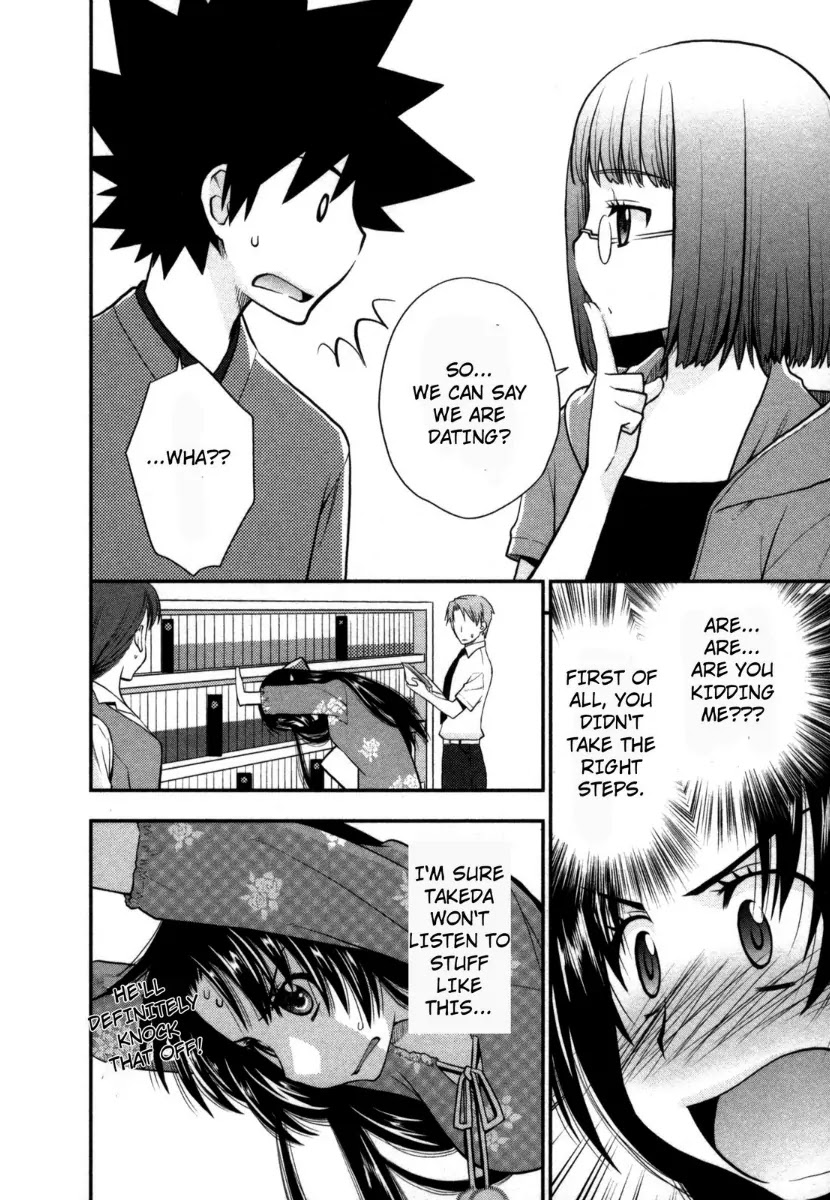 Kanpeki na Kanojo Chapter 22 page 16 - Chapter 22