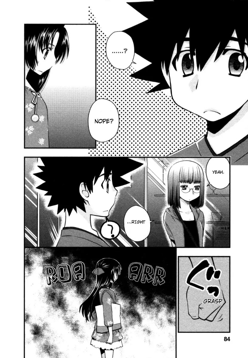 Kanpeki na Kanojo Chapter 22 page 2 - Chapter 22