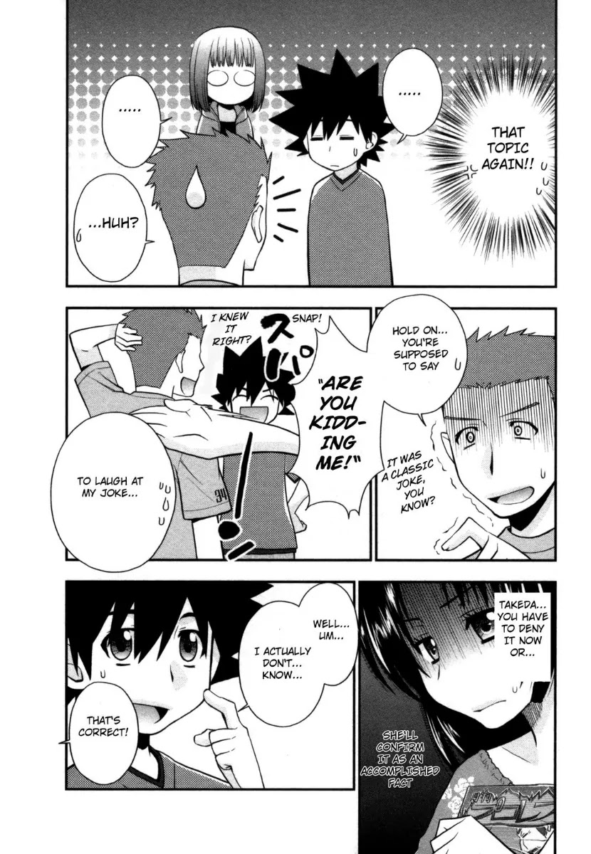 Kanpeki na Kanojo Chapter 22 page 20 - Chapter 22