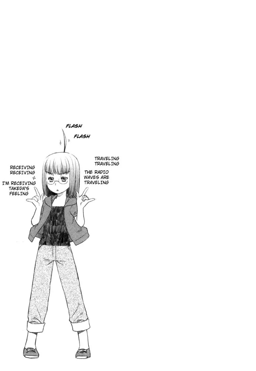 Kanpeki na Kanojo Chapter 22 page 25 - Chapter 22