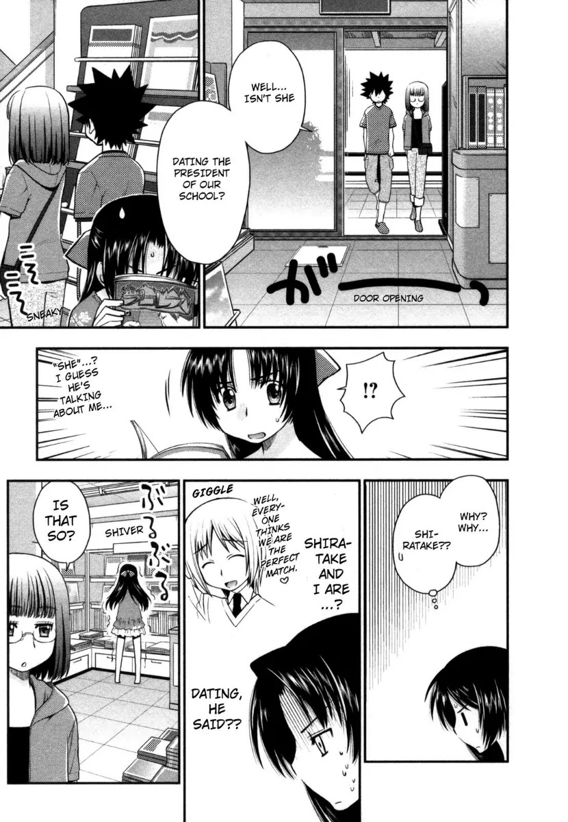 Kanpeki na Kanojo Chapter 22 page 5 - Chapter 22