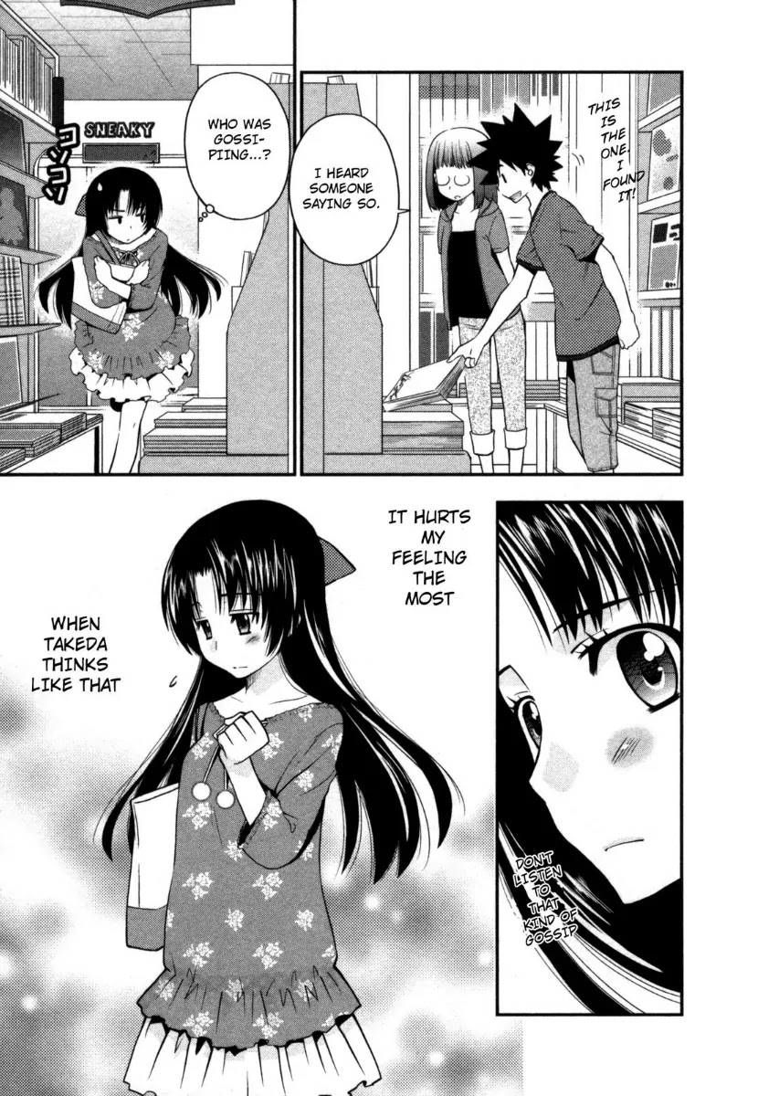 Kanpeki na Kanojo Chapter 22 page 7 - Chapter 22