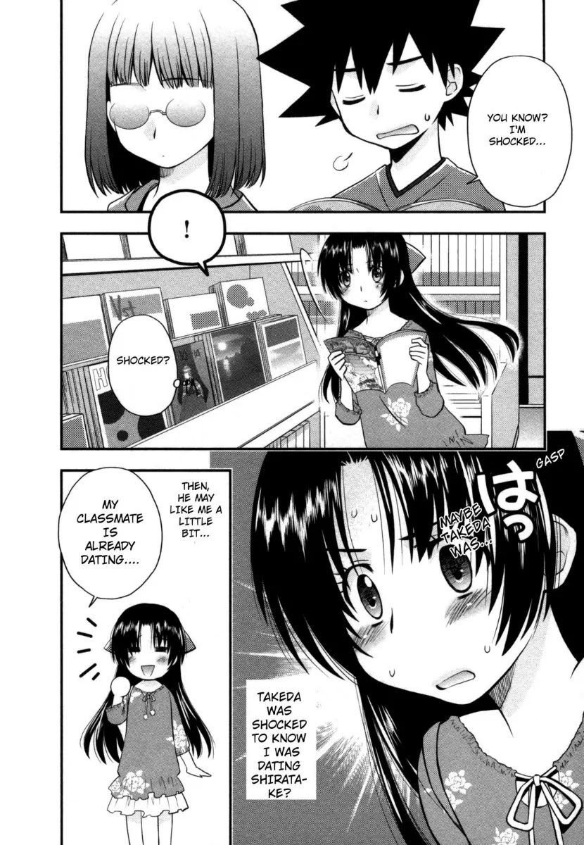 Kanpeki na Kanojo Chapter 22 page 8 - Chapter 22
