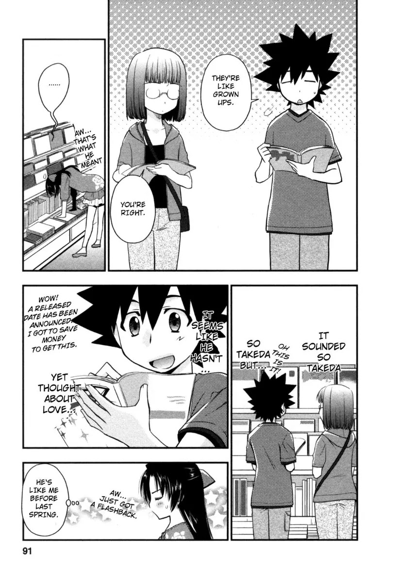 Kanpeki na Kanojo Chapter 22 page 9 - Chapter 22
