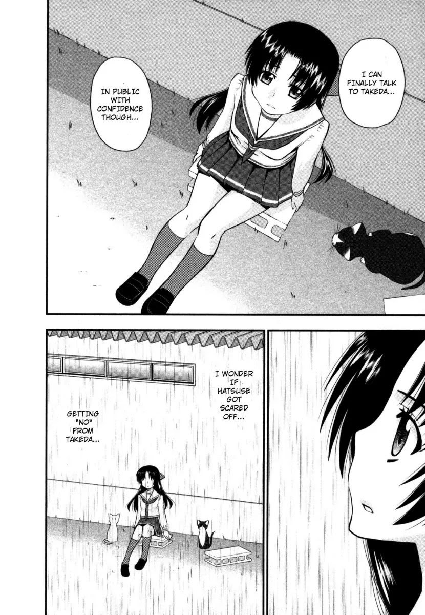 Kanpeki na Kanojo Chapter 23 page 16 - Chapter 23