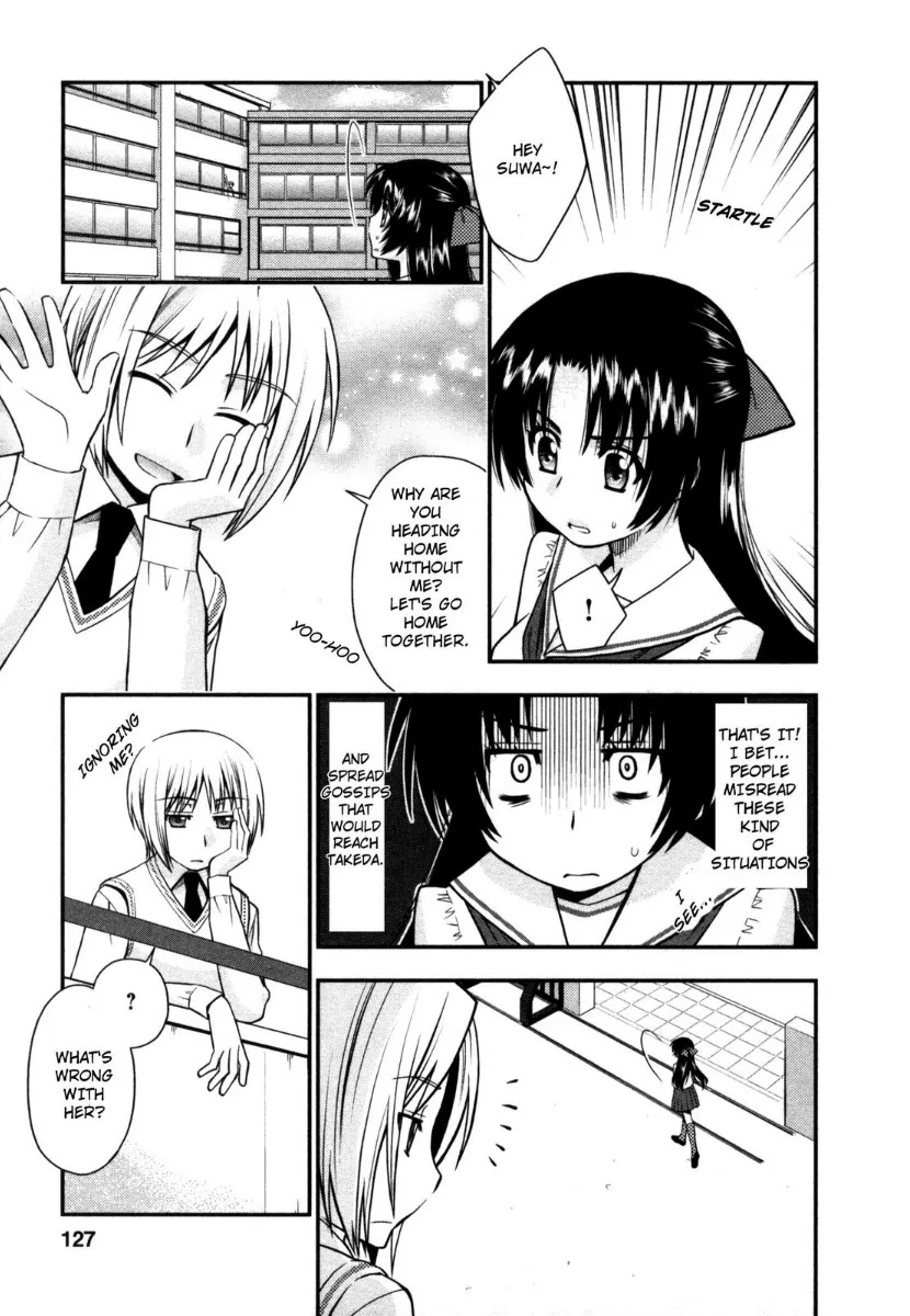 Kanpeki na Kanojo Chapter 23 page 19 - Chapter 23